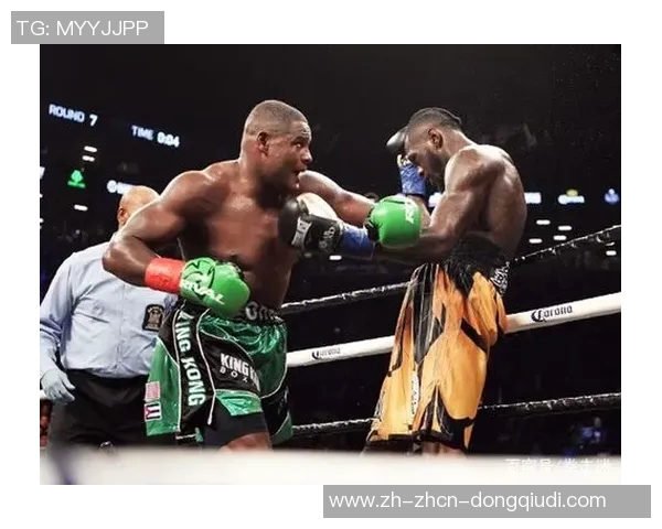 维尔德与奥提兹的巅峰对决谁将成为拳坛新王者 维尔德与奥提兹的巅峰对决谁将成为拳坛新王者